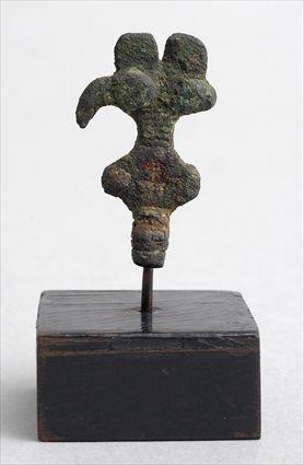 Appraisal: LURISTAN BRONZE FINIAL In form of double-headed bird in