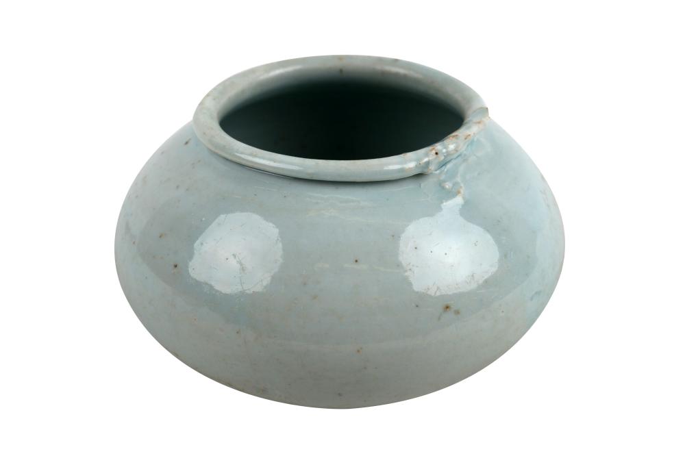 Appraisal: KOREAN WHITE GLAZED JAR inches wide inches high Condition