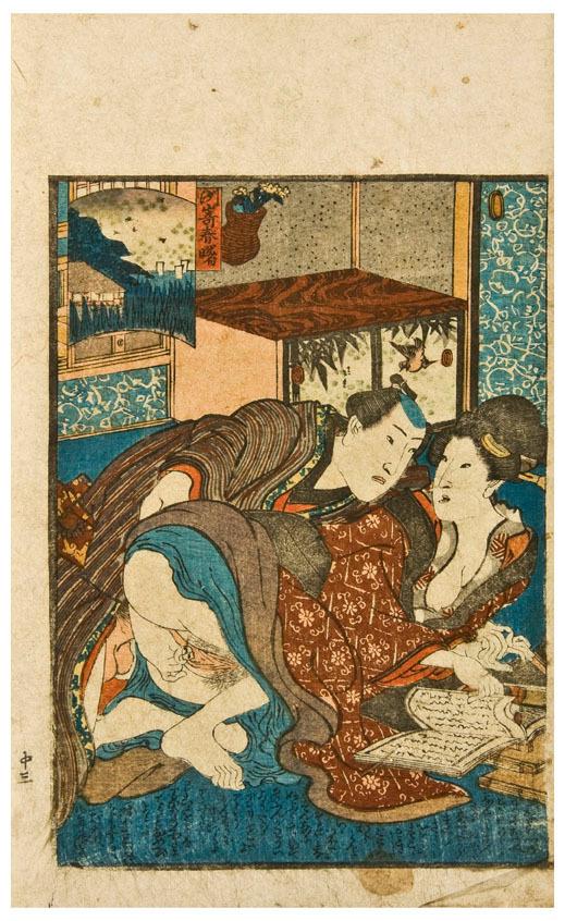 Appraisal: Erotica -- Japanese Pillow Book Meiji-period shunga x mm full-color