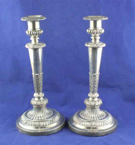 Appraisal: A pair of George III silver candlesticks by Matthew Boulton