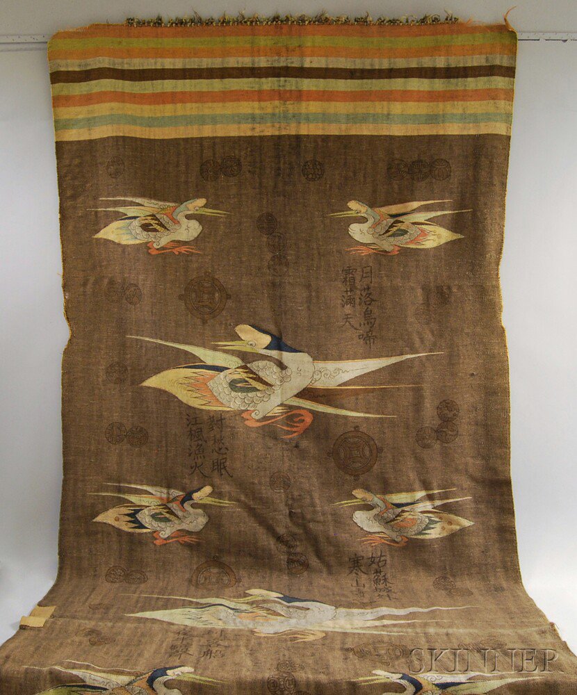 Appraisal: Asian Flat Woven Panel decorated with cranes to central panel