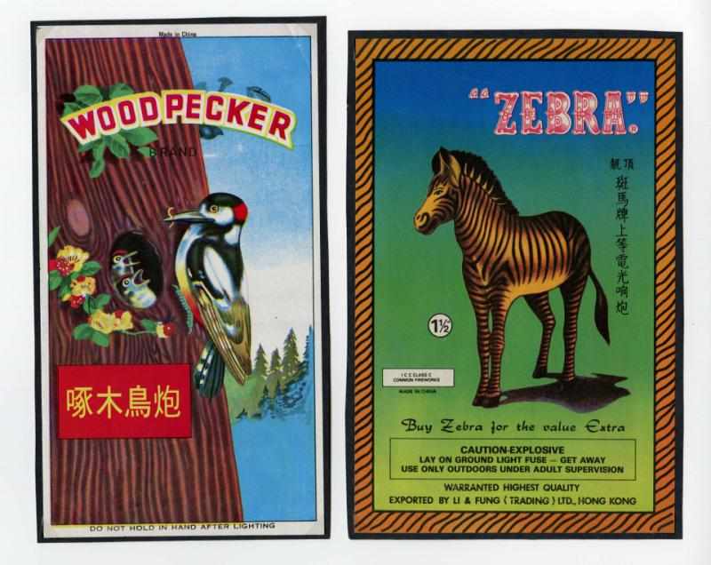 Appraisal: Lot of Firecracker Labels Includes Woodpecker Zebra Big Bang Double