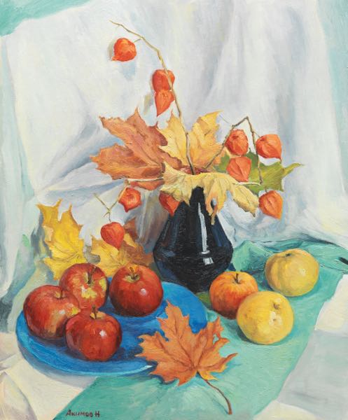 Appraisal: NIKOLAI V AKIMOV RUSSIAN B x Autumn Still Life Oil