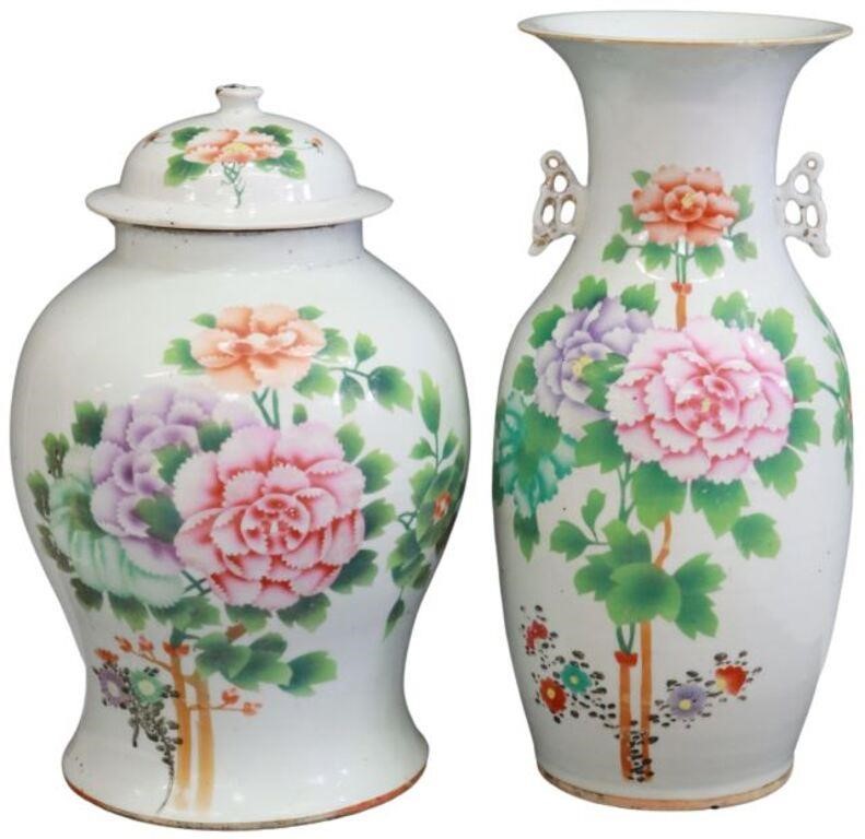 Appraisal: lot of Chinese famille rose porcelain vases including baluster form