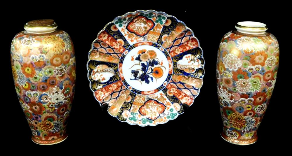 Appraisal: ASIAN THREE JAPANESE FLORAL PIECES INCLUDING A PAIR OF SATSUMA