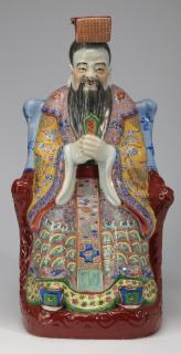 Appraisal: Chinese porcelain seated court figure h Chinese porcelain seated court