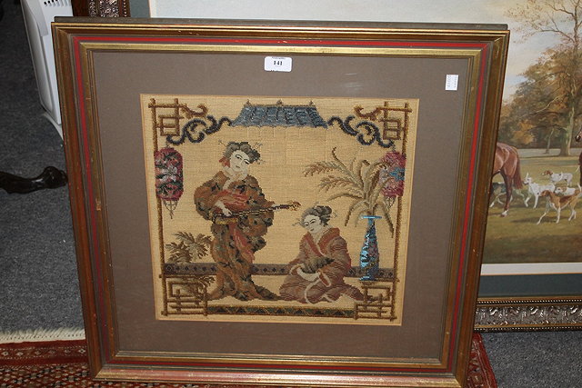 Appraisal: A Victorian wool work and bead work study depicting two