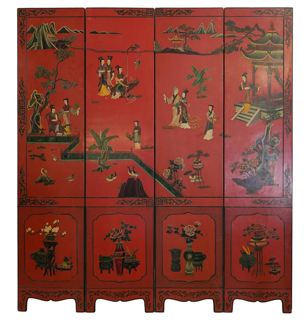 Appraisal: CHINESE FOUR-PANEL SCREENProvenance The Terry and Debbi Lanni Collection Pasadena