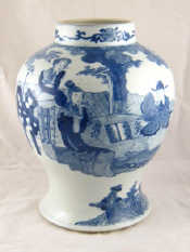 Appraisal: A large Chinese ceramic baluster vase of two piece construction