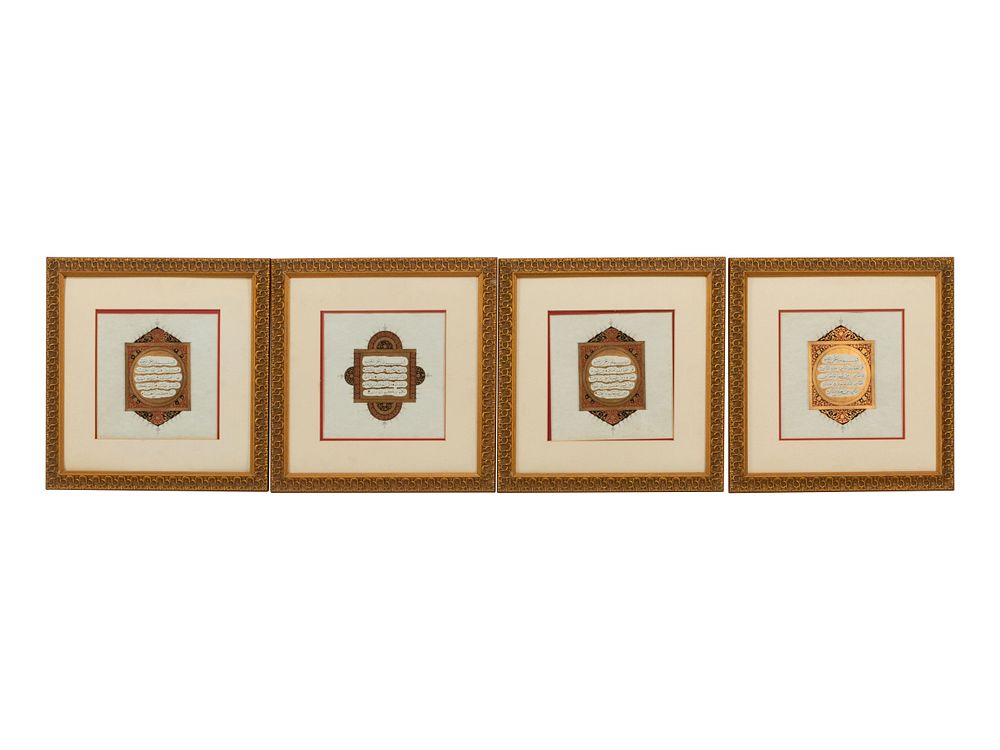 Appraisal: A Set of Four Framed Illuminated Qur'an Leaves A Set