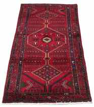 Appraisal: Lilihan Carpet ca 's Central bright red panel features a