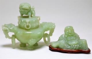 Appraisal: Chinese Hardstone Jade Censer Buddha Brush Rest CHINA EARLY TH