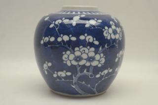 Appraisal: Antique Chinese Porcelain Ginger Jar Antique Chinese porcelain ginger jar