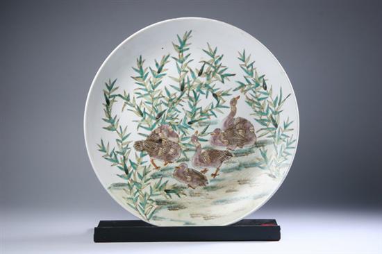 Appraisal: CHINESE FAMILLE VERTE PORCELAIN CHARGER Jiaqing iron red mark Bird