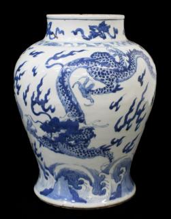 Appraisal: CHINESE BLUE WHITE PORCELAIN DRAGON JAR QING Chinese blue and