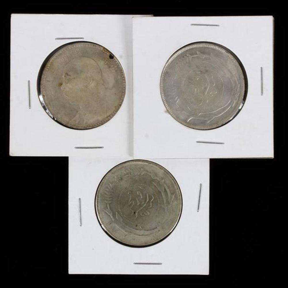 Appraisal: THREE CHINESE SILVER DOLLAR COINS FROM THE REPUBLIC PERIOD INCLUDING