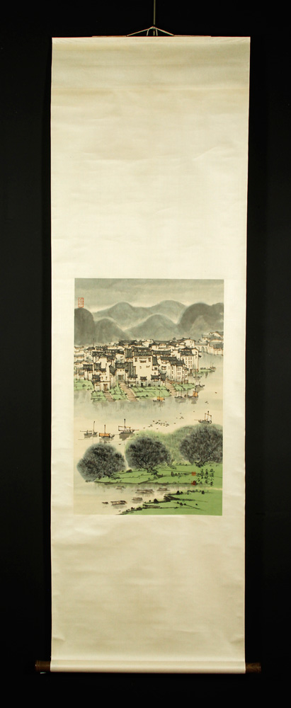 Appraisal: - Chinese Scroll W C Scroll watercolor painting China of