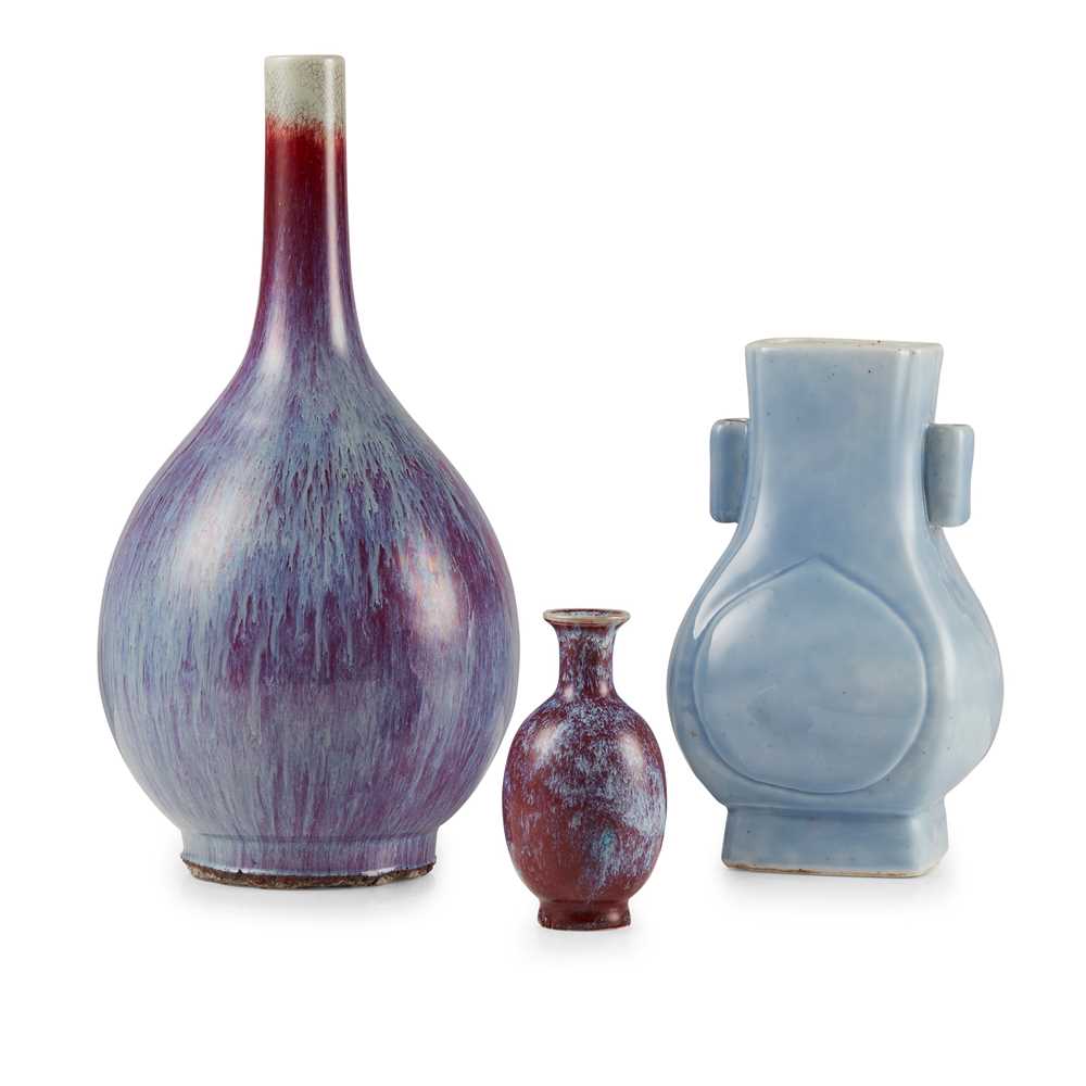 Appraisal: GROUP OF THREE MONOCHROME WARES QING DYNASTY AND LATER comprising