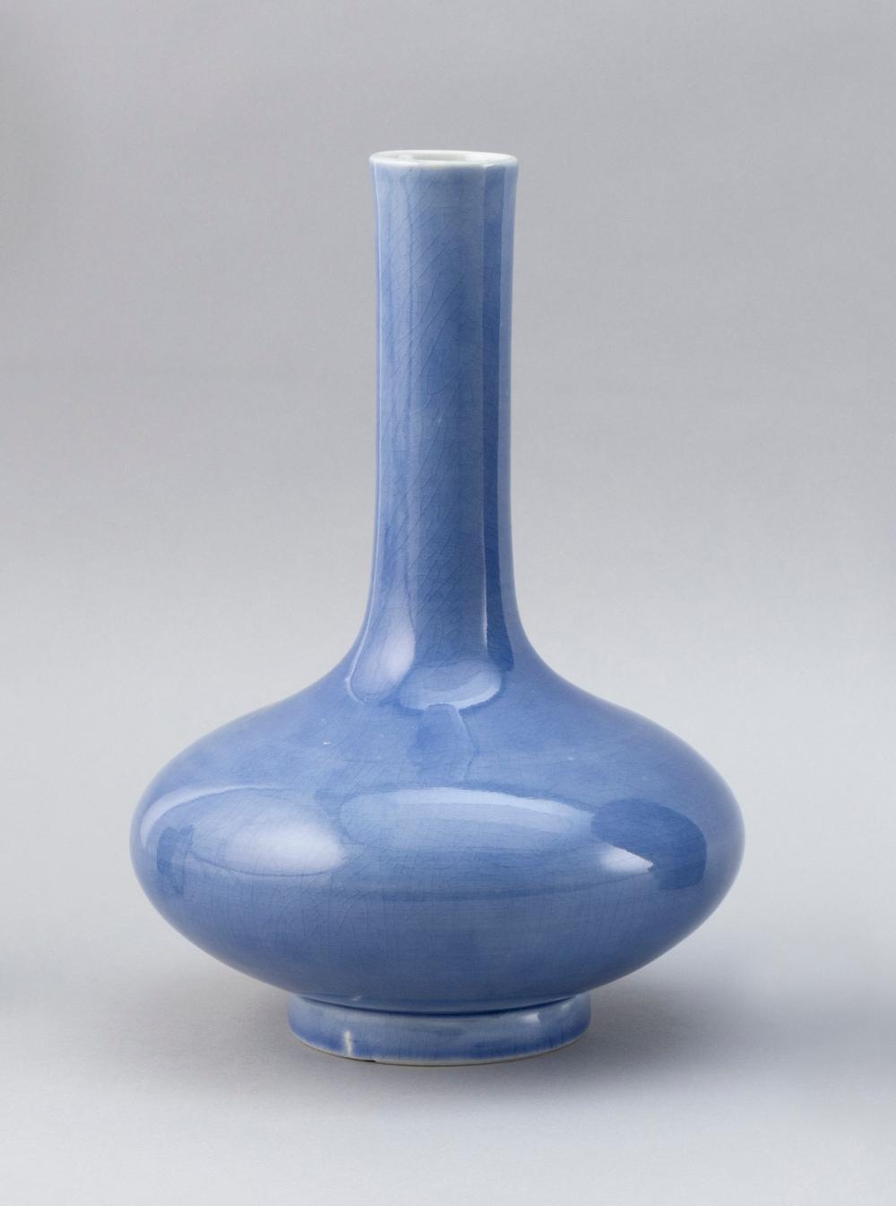 Appraisal: CHINESE MONOCHROME LIGHT BLUE PORCELAIN BOTTLE VASE POSSIBLY YONGZHENG PERIOD