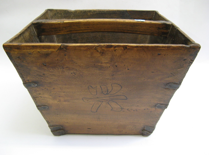 Appraisal: CHINESE WOOD GATHERING BOX with center handle handmade with metal