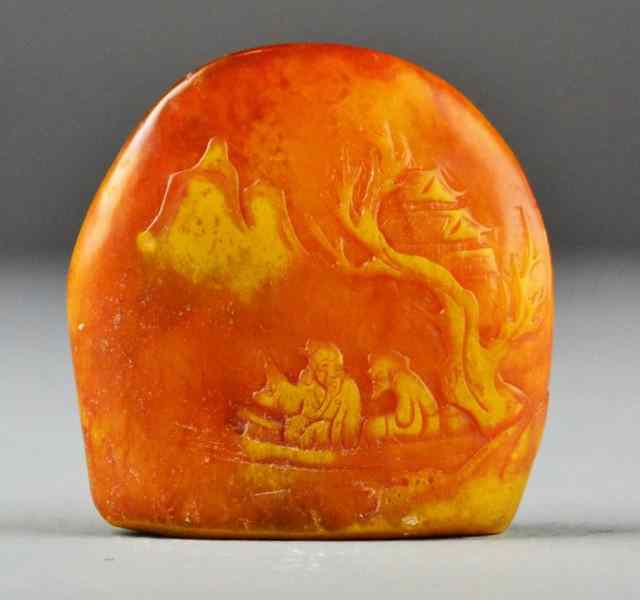 Appraisal: Chinese Tianhuang Stone Seal - BlankFinely carved and polished Tianhuang