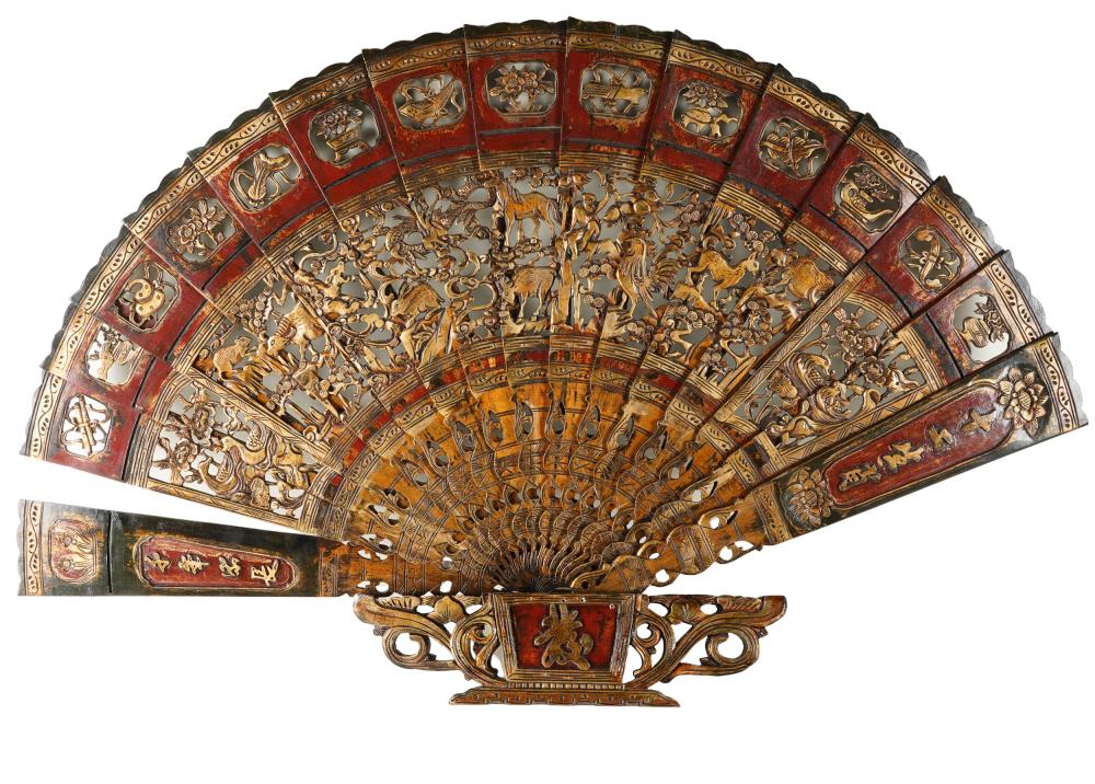 Appraisal: CHINESE LACQUERED WOOD FAN ON STANDdecorative polychrome and painted wood