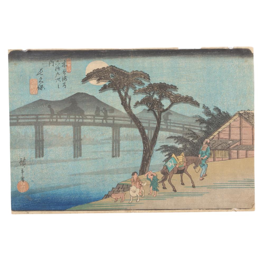 Appraisal: ANDO HIROSHIGE JAPAN - NAGA KUBO FROM STATIONS OF THE