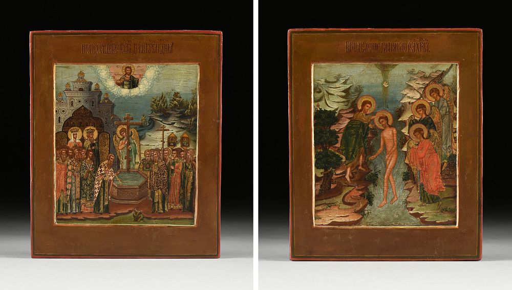 Appraisal: A GROUP OF TWO RUSSIAN ORTHODOX ICONS The Baptism of