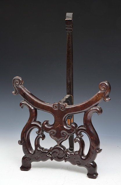 Appraisal: A CHINESE HARDWOOD LARGE CHARGER STAND th Century