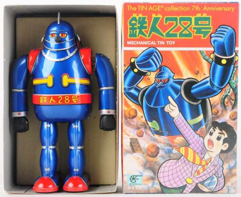 Appraisal: Tetsujin DX Tin OTTI This Osaka Tin Toy Institute Tetsujin