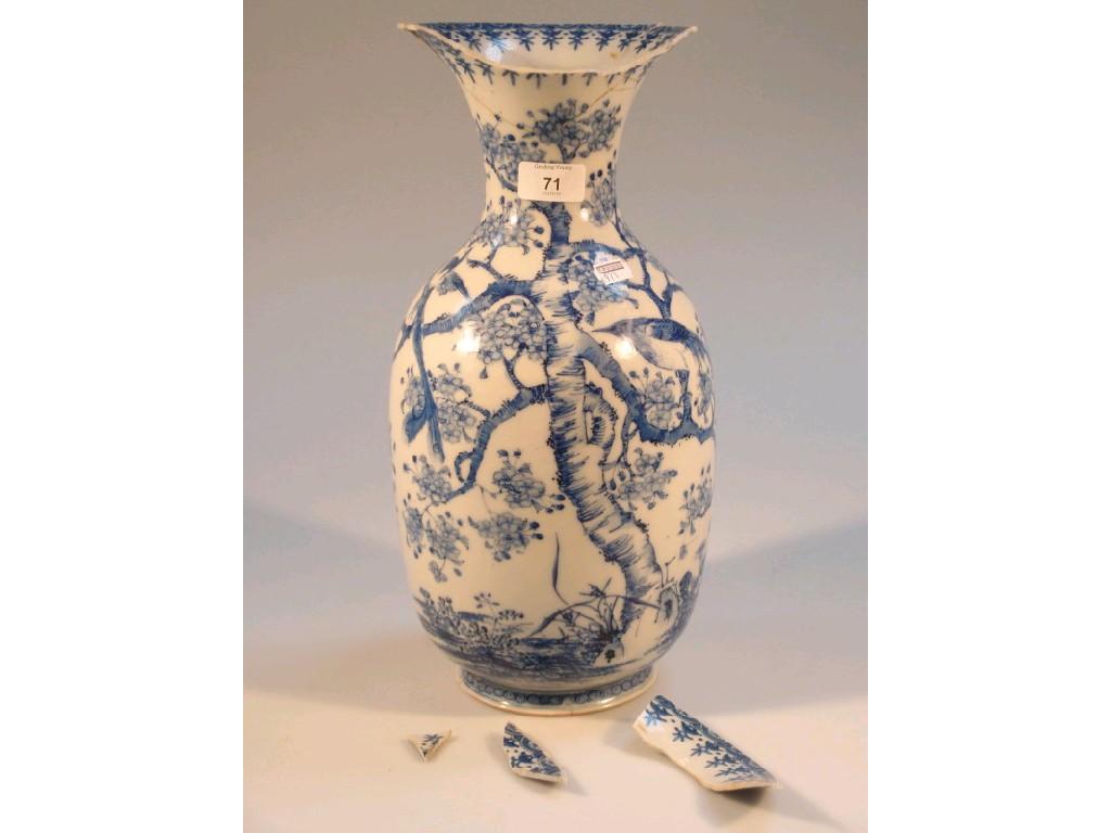 Appraisal: A Chinese baluster vase painted in underglaze blue with birds