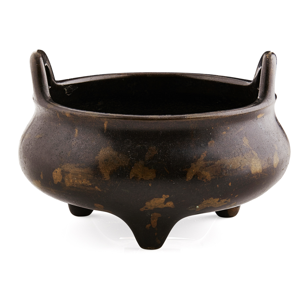 Appraisal: GOLD-SPLASHED BRONZE TRIPOD CENSER XUANDE MARK BUT LATER the compressed