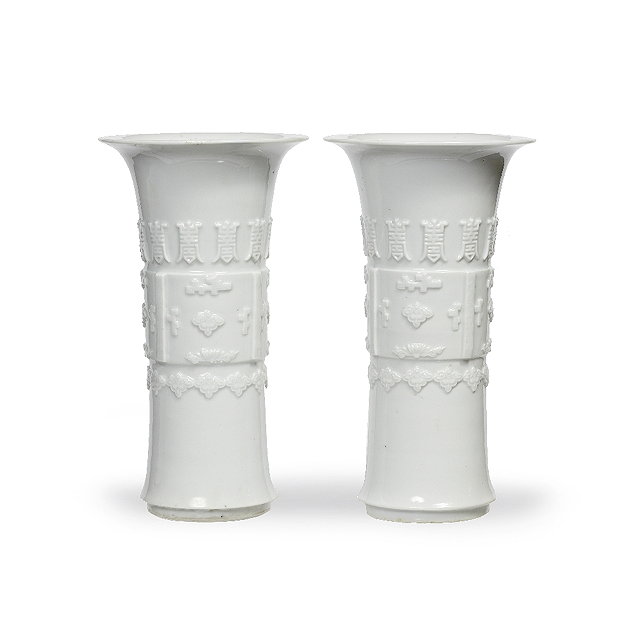 Appraisal: A pair of Chinese blanc de chine Gu vases th