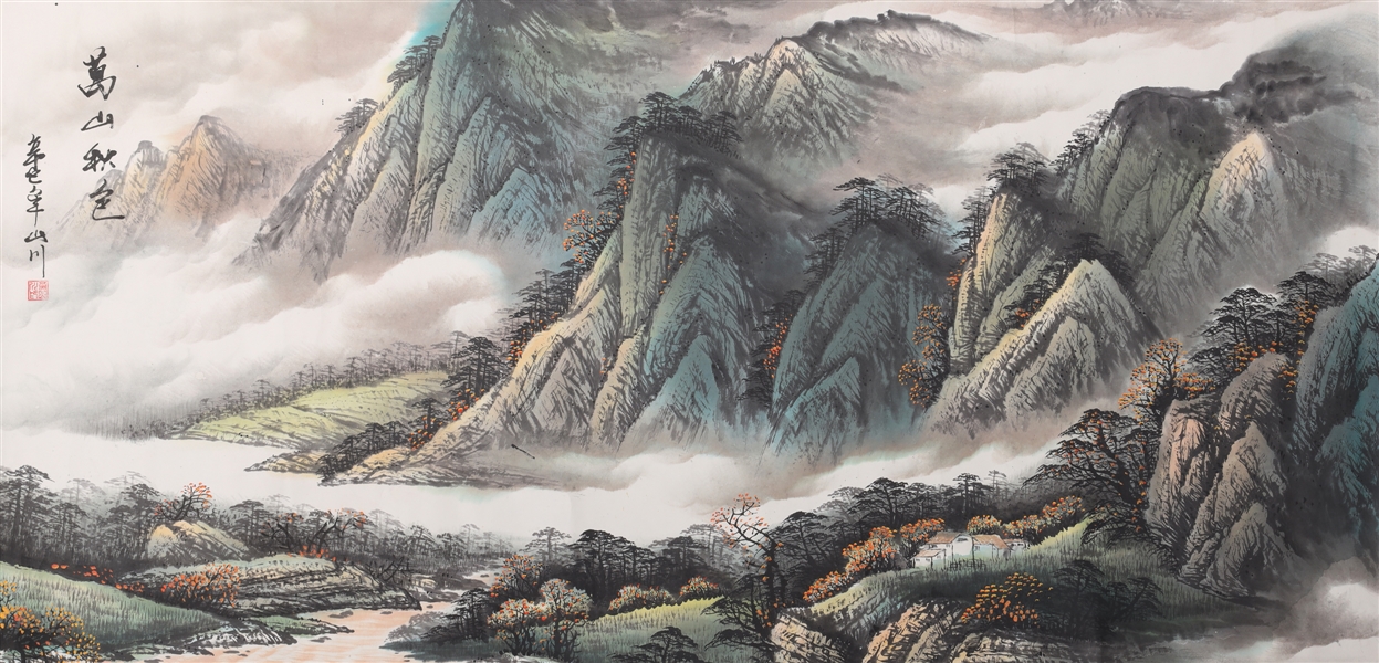 Appraisal: Chinese ink and color on paper painting of a landscape