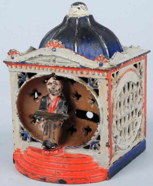 Appraisal: Cast Iron Hall's Lilliput Mechanical Bank Manufactured by J E