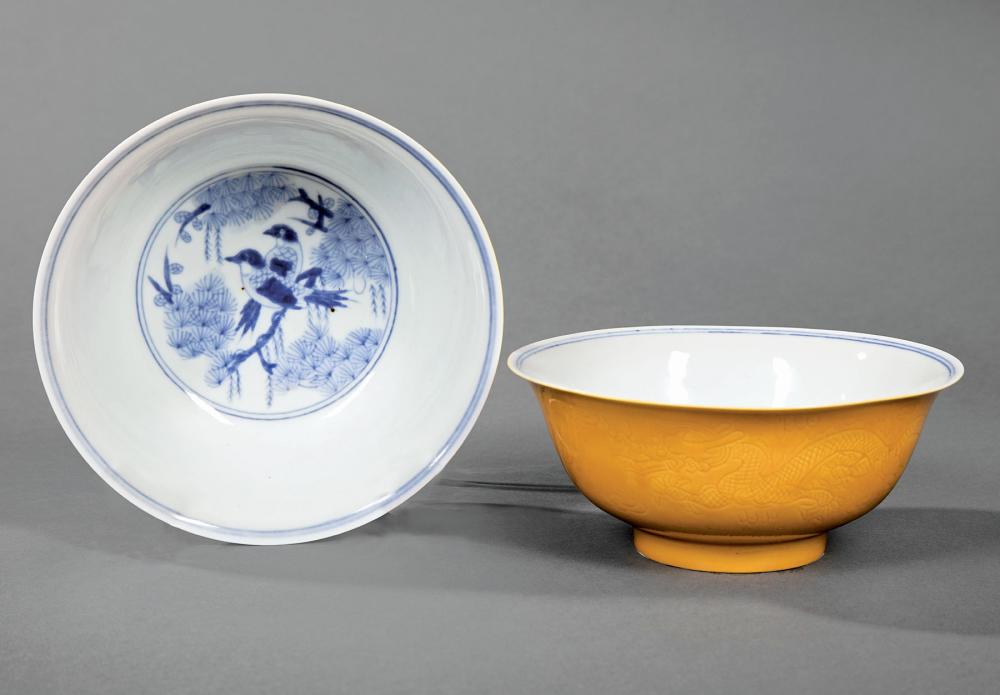 Appraisal: Pair of Chinese Yellow Sgraffiato Glazed Blue and White Porcelain