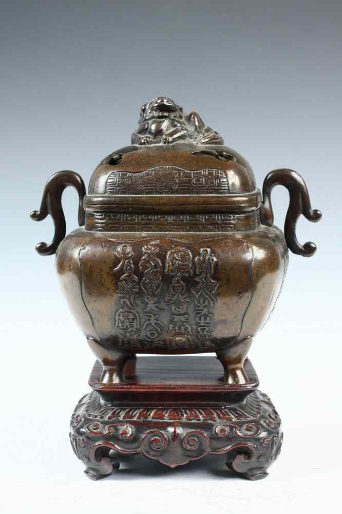 Appraisal: CHINESE BRONZE CENSER - th c Chinese Bronze Incense Burner