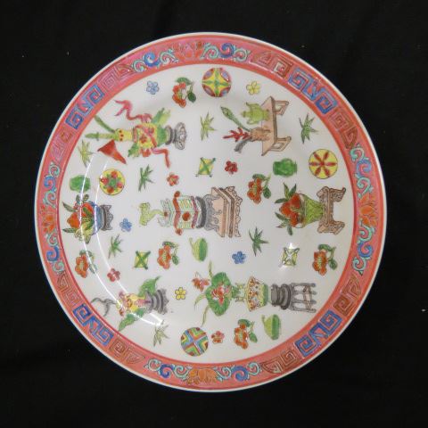 Appraisal: Oriental Porcelain Plate object decor excellent