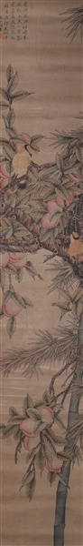 Appraisal: Chinese scroll with painting of birds and bamboo minor wear