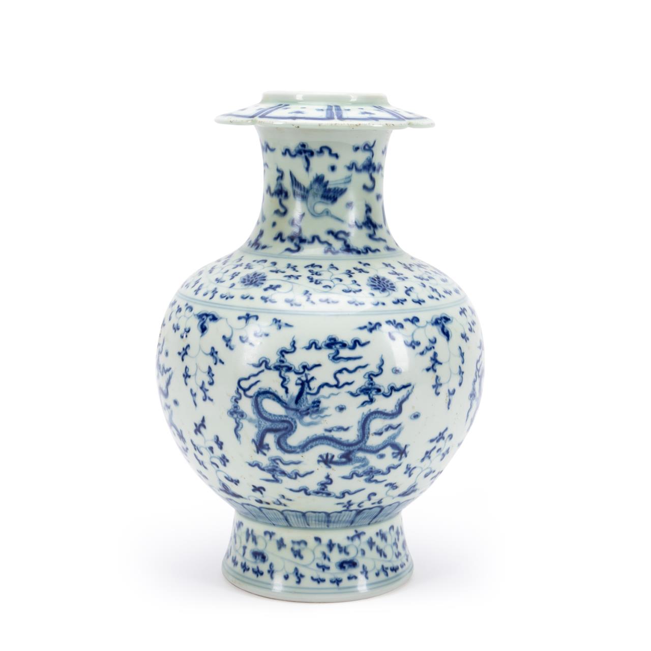 Appraisal: CHINESE MING STYLE BLUE WHITE EROTIC DRAGON VASE Chinese Ming