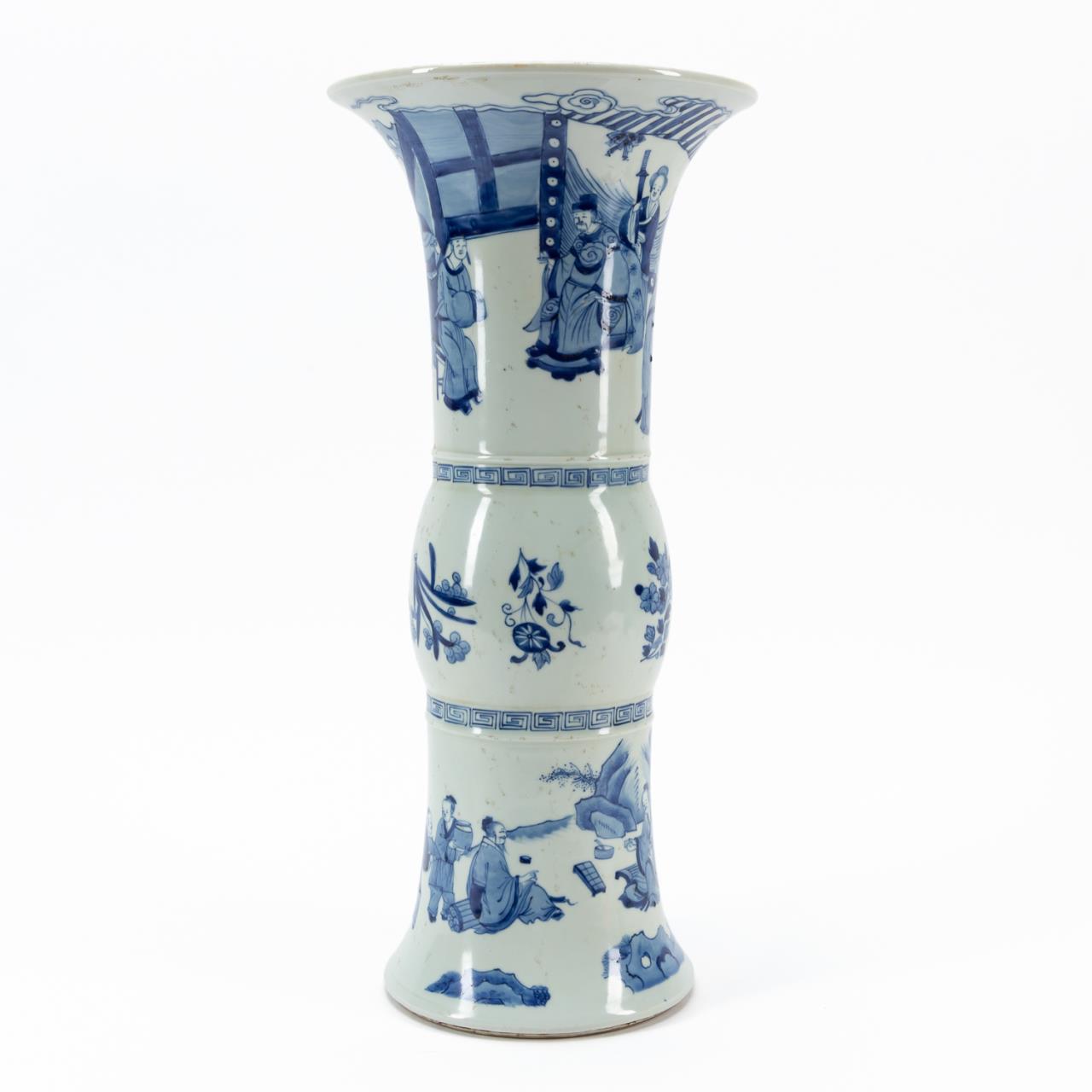 Appraisal: CHINESE BLUE WHITE PORCELAIN VASE KANGXI MARK Chinese blue and