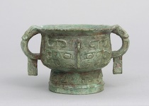 Appraisal: A Chinese Archaistic Shang Style Bronze Censer A Chinese Archiastic