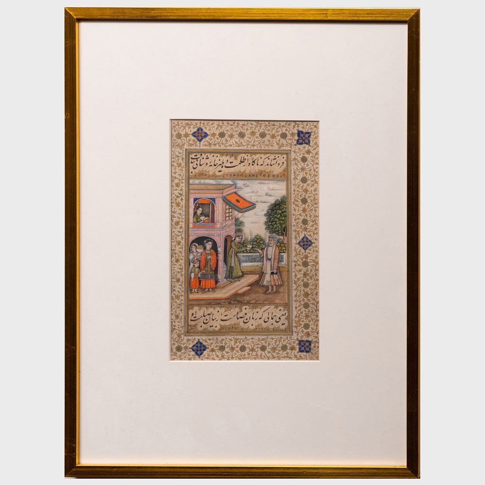 Appraisal: Persian School The Offering Gouache on paper with gold highlights