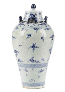 Appraisal: Chinese Blue White Porcelain Covered Meiping Vase Chinese blue and