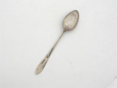 Appraisal: An extremely rare George III Irish provincial teaspoon bright-cut and