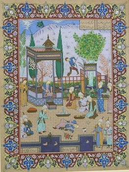 Appraisal: A Persian Illumination Page An illumination of a courtly scene