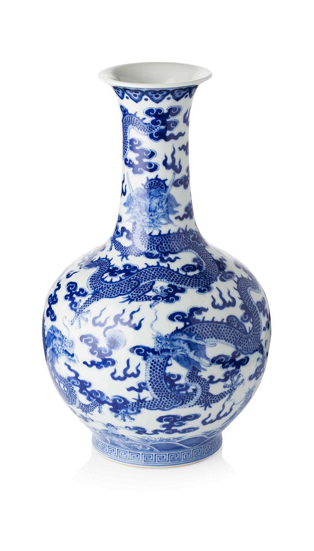 Appraisal: BLUE AND WHITE 'NINE DRAGON' BOTTLE VASE JIAQING MARK AND