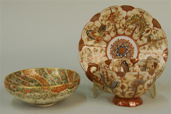 Appraisal: FINE JAPANESE SATSUMA FLORAL PINWHEEL AND BUTTERFLY DECORATED DISH diameter