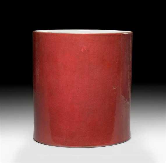 Appraisal: A SANG DE BOEUF GLAZED BRUSHPOT China th c Height