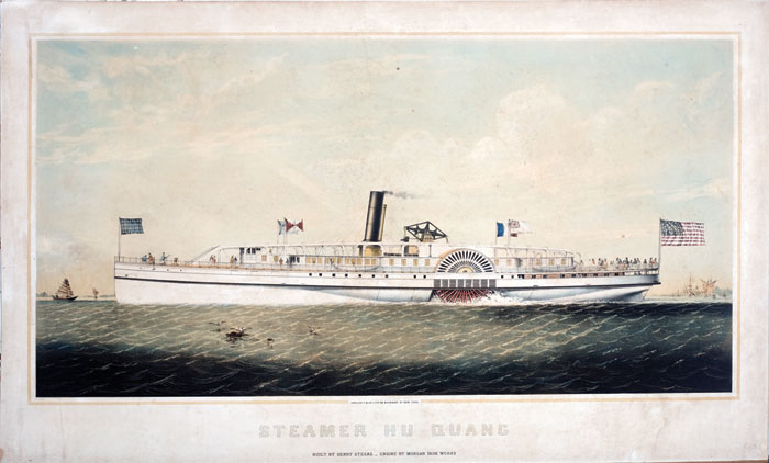 Appraisal: STEAMER HU QUANG Depicted with Chinese junks in background Giant-